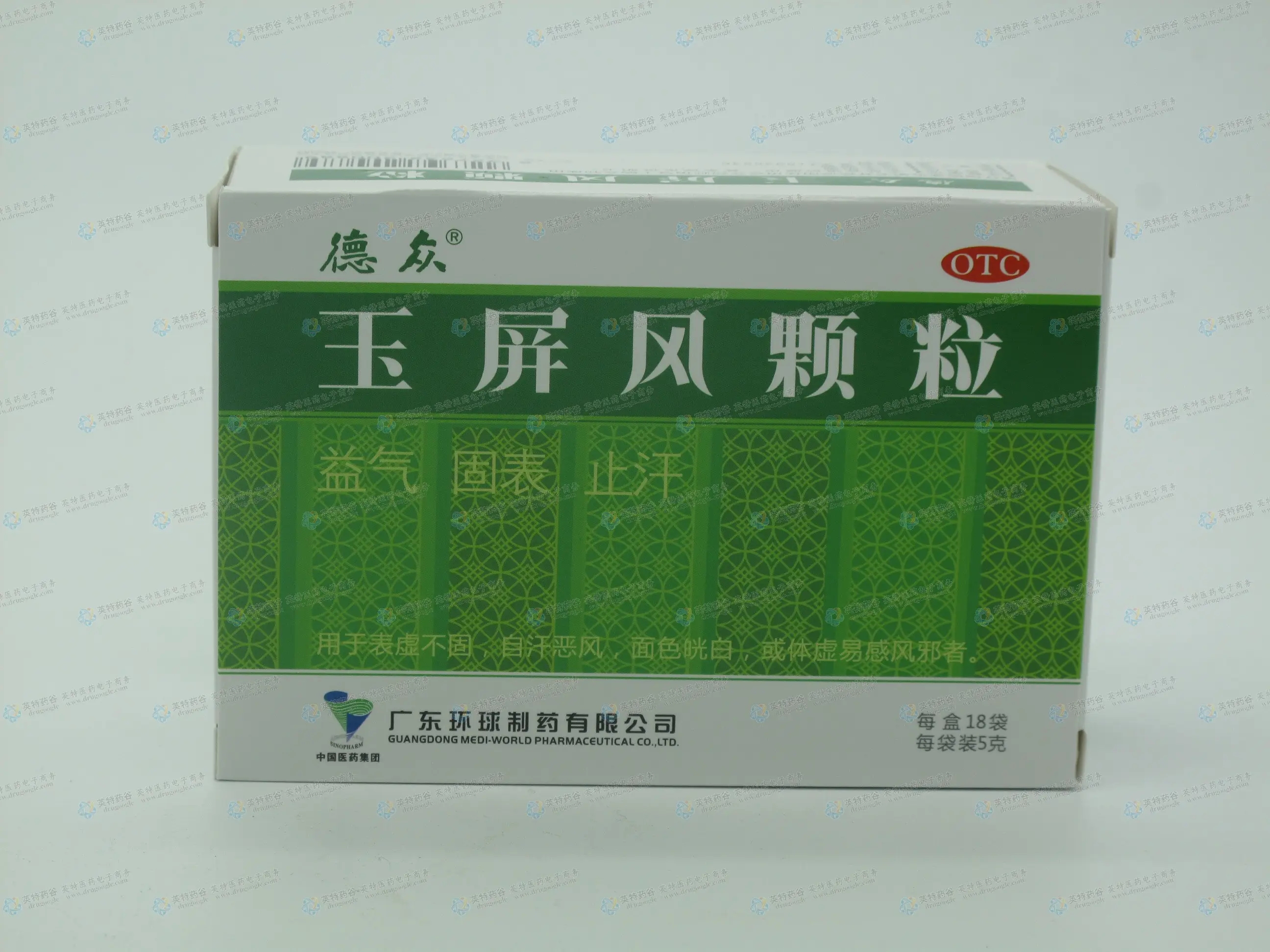 汗浅盗汗吃什么药止汗,治疗盗汗自汗的中成药有哪些