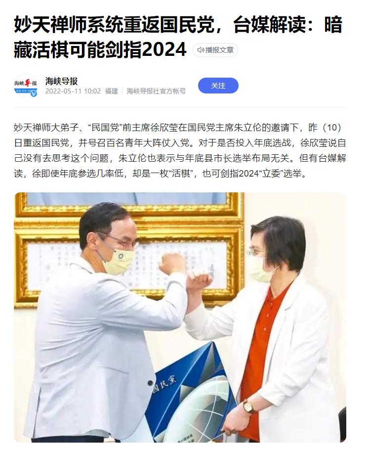 谁赞成谁反对高清视频,谁反对谁赞成经典片段