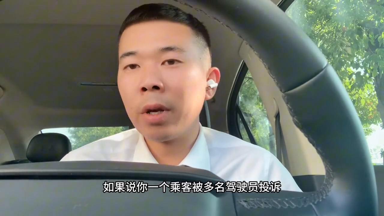 网约车搅局者现状,网约车神州行和滴滴车主哪个好跑