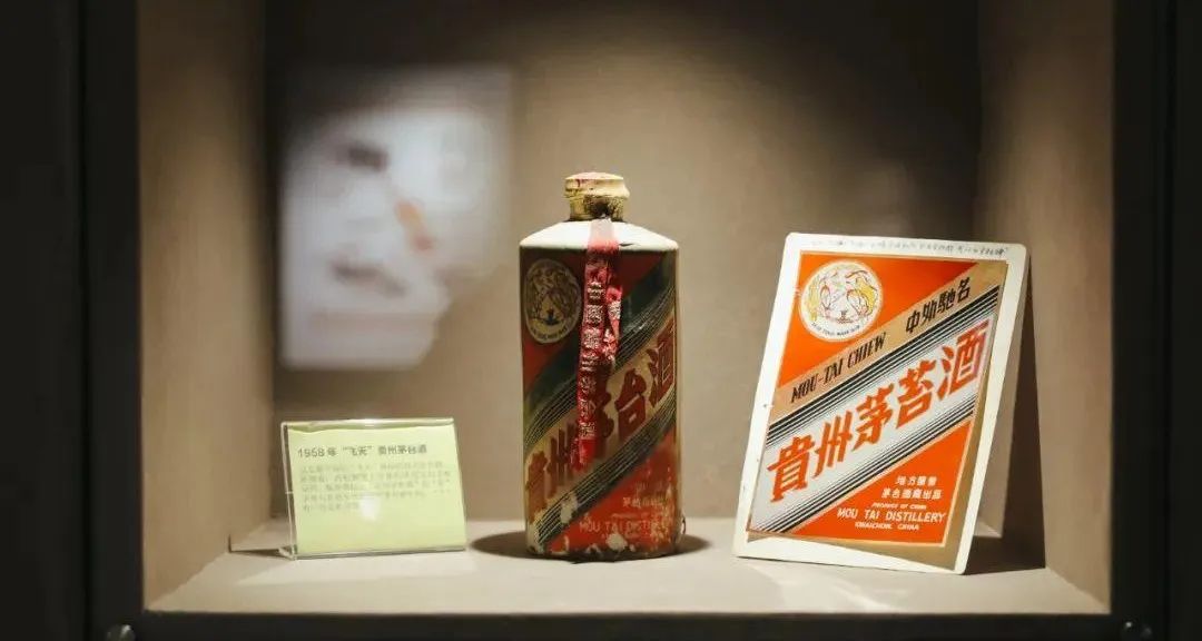 酱酒视界日刊|1115酒博会交易超81亿元；珍酒​推出两款超高端新品