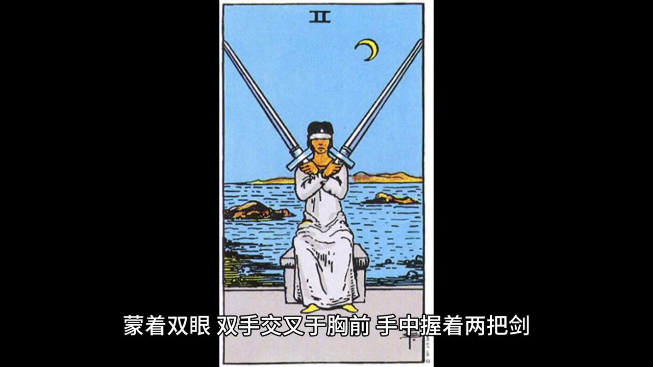 其实你已经很塔罗了原版电子书,其实你已经很塔罗了txt