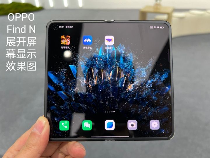 oppofindn折叠屏测评,oppofindx5将发布