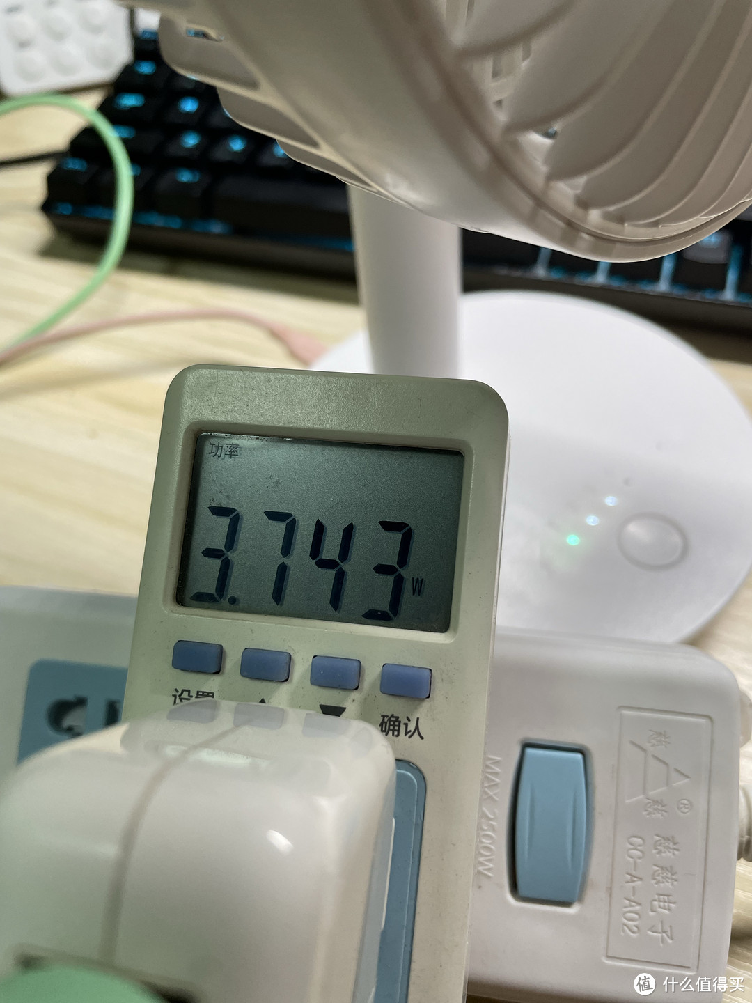 拼多多49元电风扇,多多风扇测评