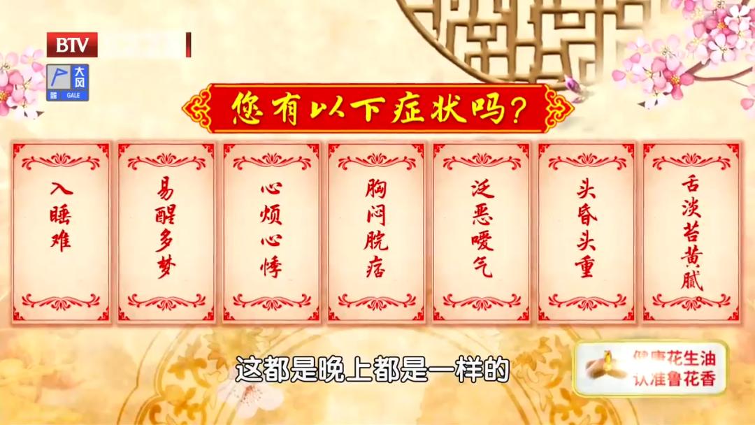 鎯虫櫄涓婄潯寰楀ソ鐫″墠鍋氫粈涔堟搷,澶辩湢浜旀寚鎿嶅姩鍔ㄦ墜鎸囩潯寰楅