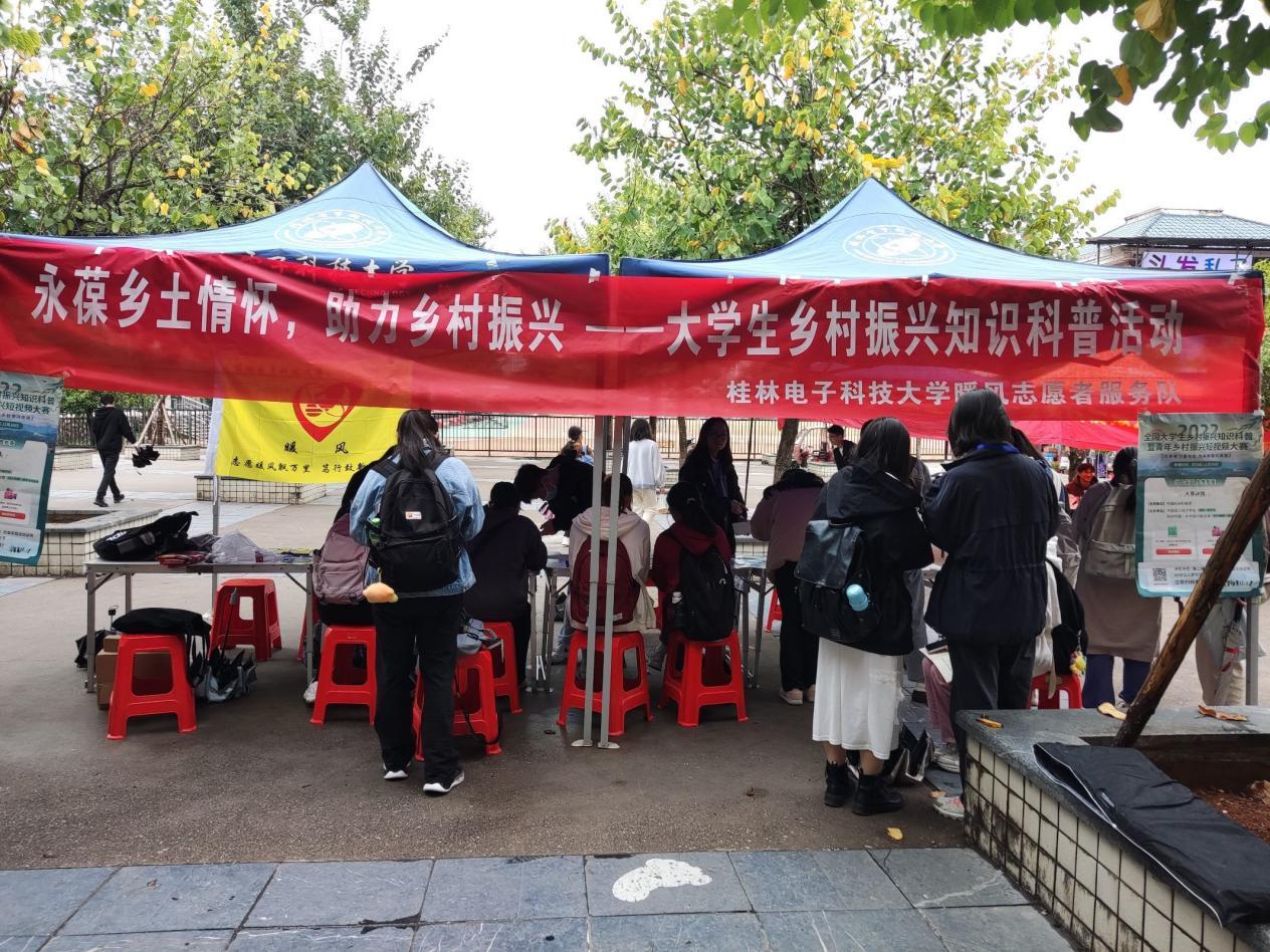 全国大学生乡村振兴微视频,大学生乡村振兴比赛主题短视频