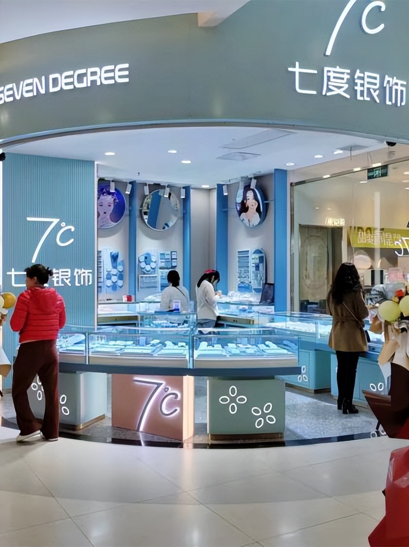 开加盟店需要注意哪些,美容师加盟店需要注意什么