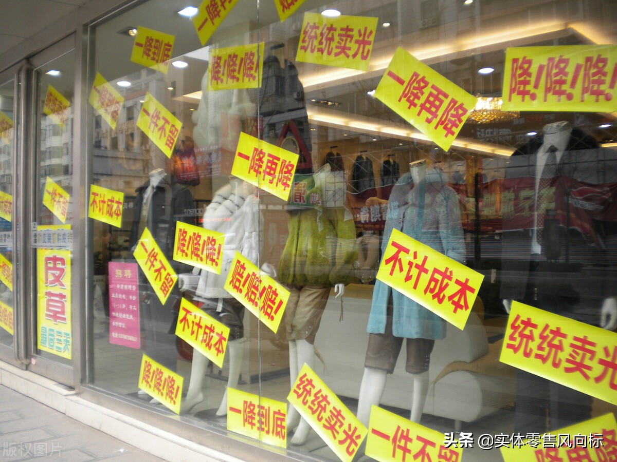 怎么把小生意做到最好赚钱的方法,小生意赚钱小技巧收益