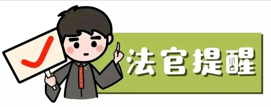 网赌判实刑合理吗,网赌几百万判几年刑