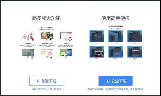 电脑录屏软件可以录声音的,电脑录屏怎么把声音录进去游戏