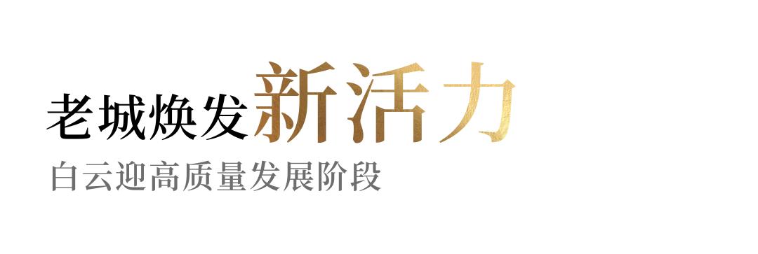 瀵屽姏瀵屼簯灞卞浼犵墖,骞垮窞瀵屽姏瀵屼簯灞辨晥鏋滃浘