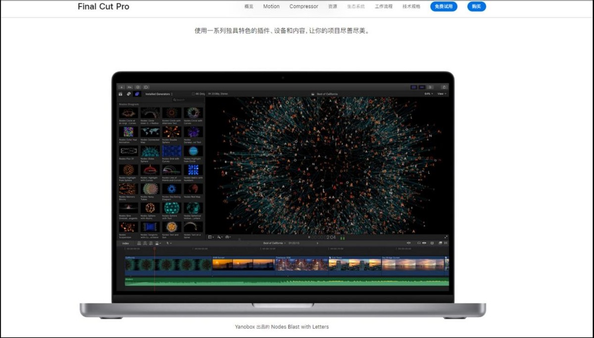 怎样用智能抠图更换视频背景,adobephotoshop怎么抠图更换背景
