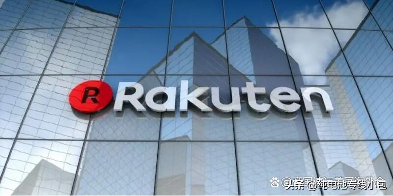 日元贬值日本货是不是便宜了,日元大幅贬值海淘