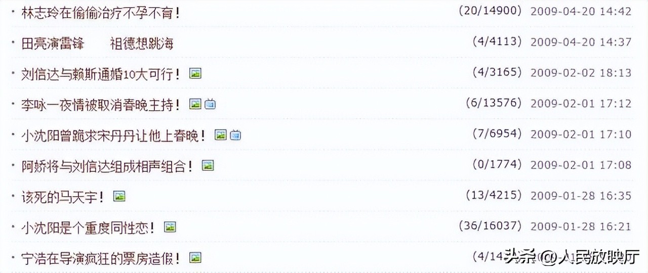 宋德祖谈胡鑫宇视频,宋德祖胡鑫宇后续