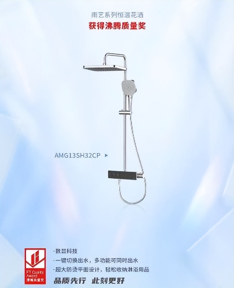 箭牌卫浴带你打造高颜值卫浴空间,箭牌卫浴大国风范世界之选