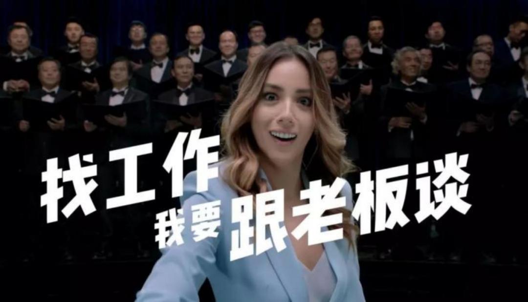 自称名牌制造机，低俗擦边*脑洗**，红制作背后有一条品牌催肥产业链