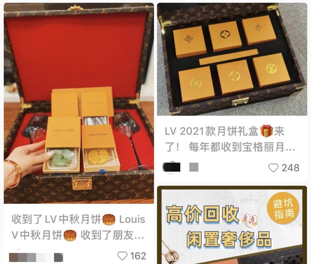 lv商标侵权打假模式,lv商标侵权怎么办啊