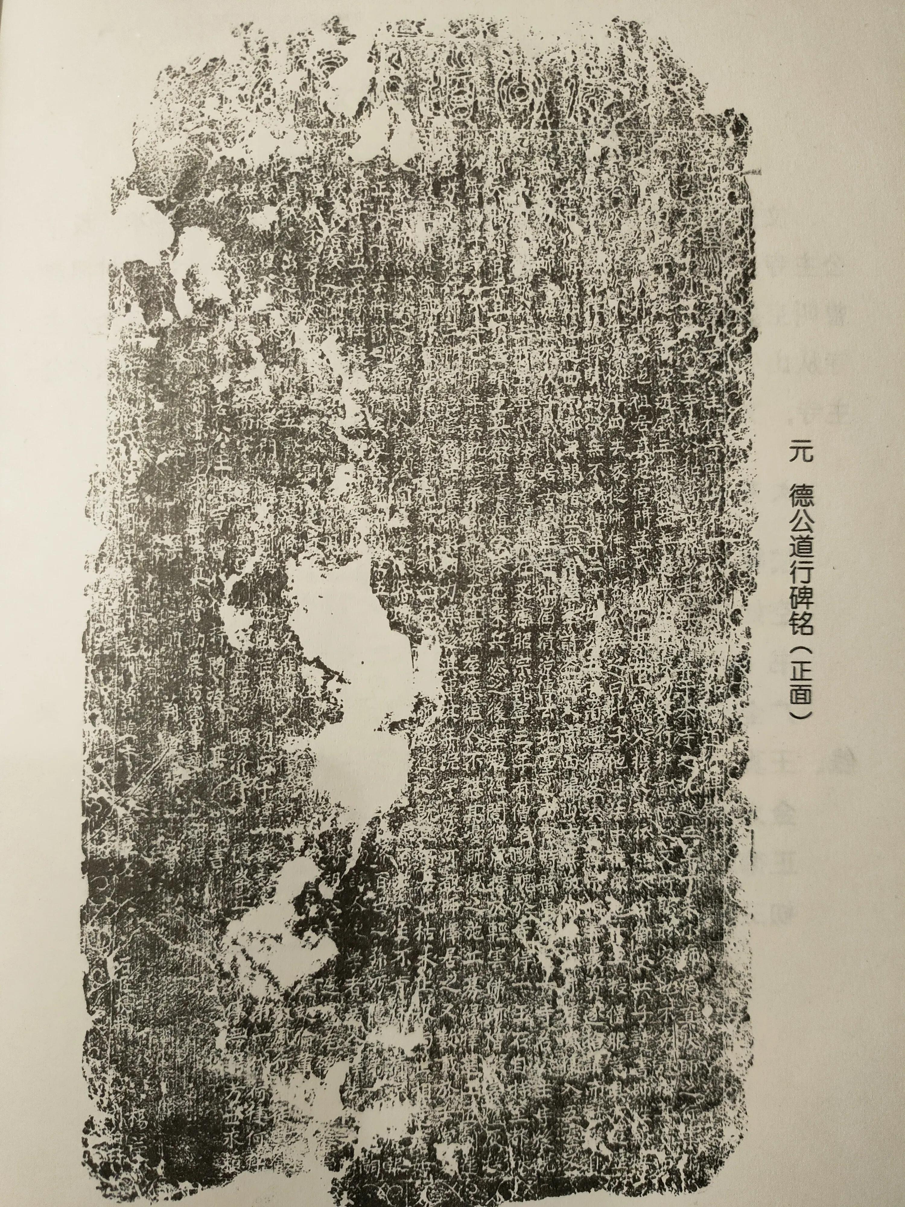 五台山最有名气的藏传佛教寺庙,五台山佛教道教在一起的寺院