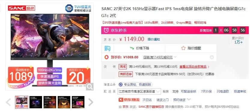 2k高画质海景房主机,2k游戏主机推荐性价比高