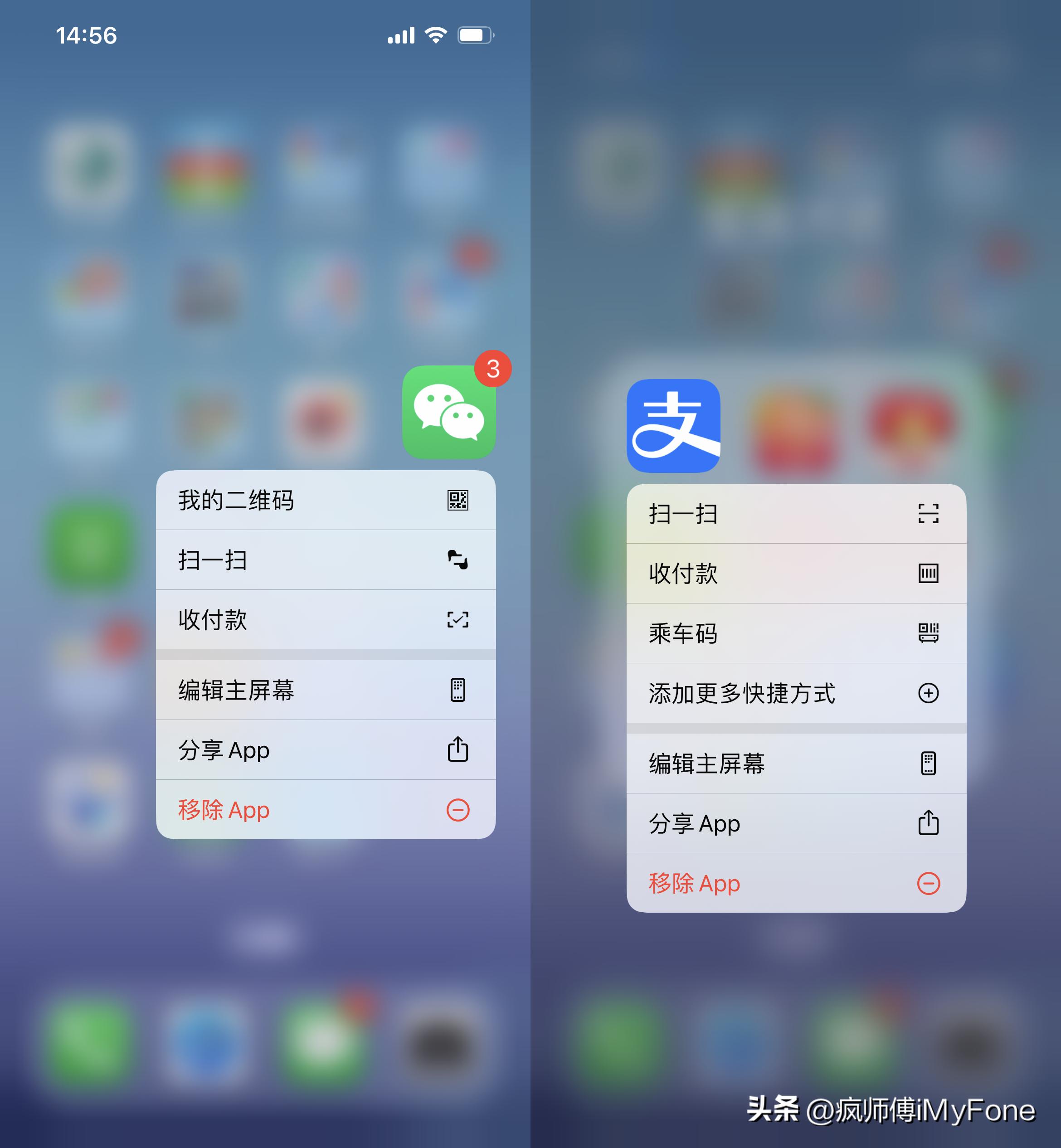 开启iphone日历的隐藏功能,iphone13照片隐藏功能