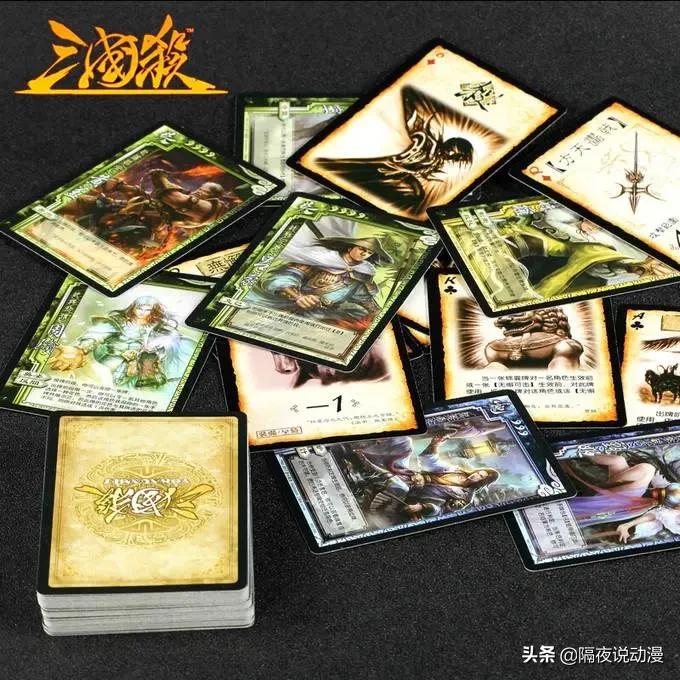 老牌三国杀桌游最恶心的武将,三国杀跌落神坛