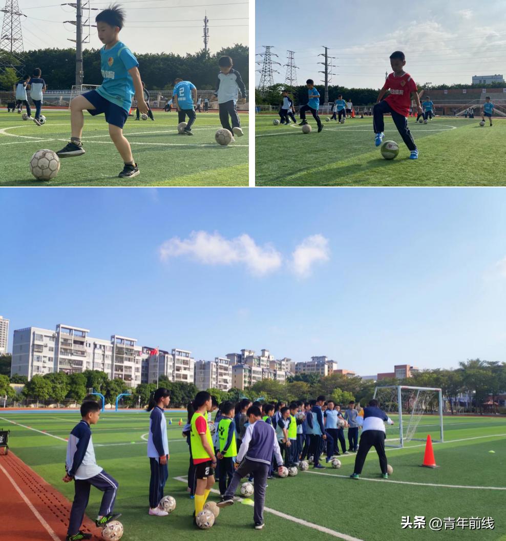 世界杯进行到什么程度,世界杯进行时