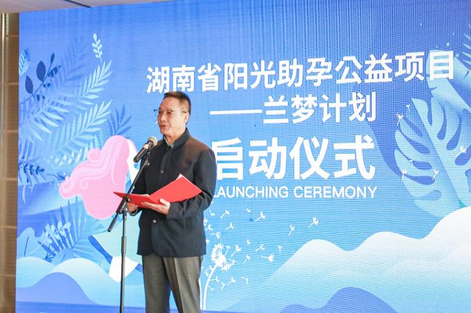 帮扶救助困难家庭,帮扶困境家庭