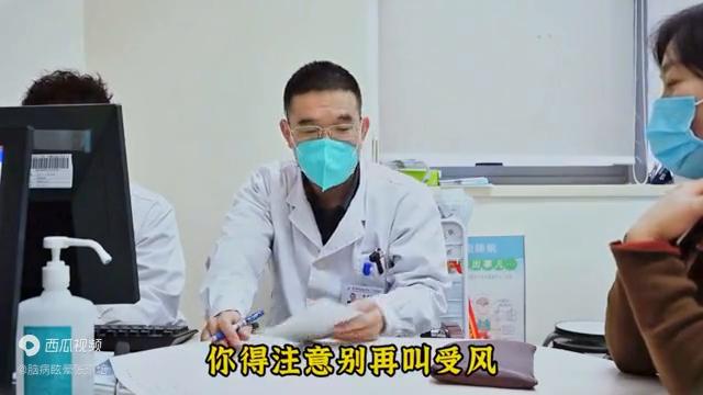 梅尼埃+前庭偏头疼,见风就头晕,复诊:感觉到希望了