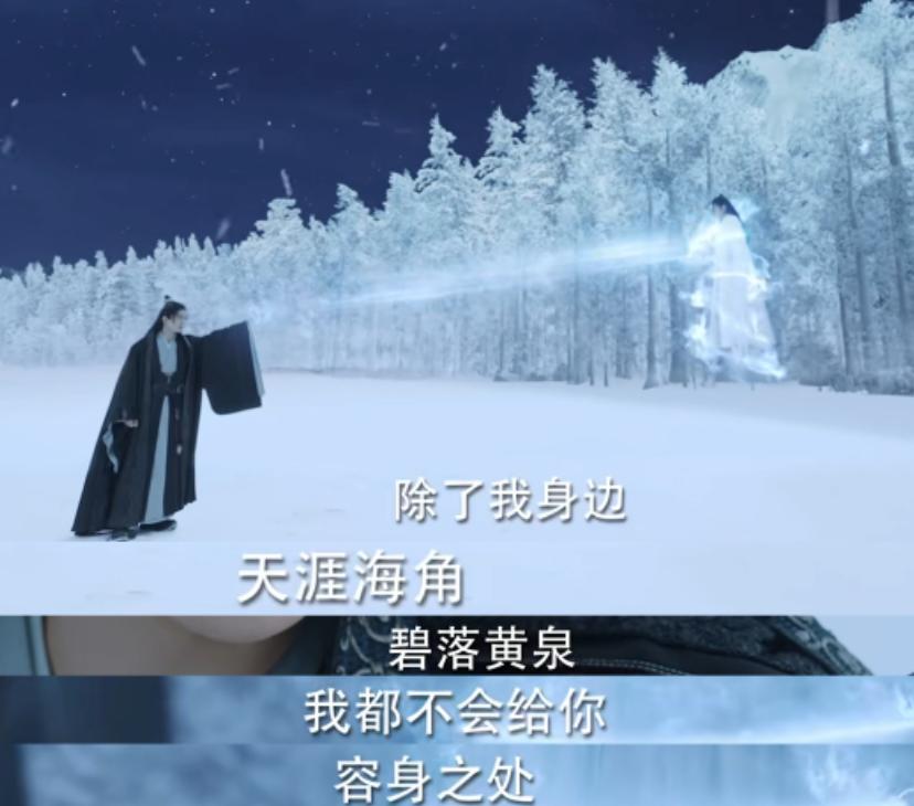 与君初相识海外热搜,与君初相识热搜