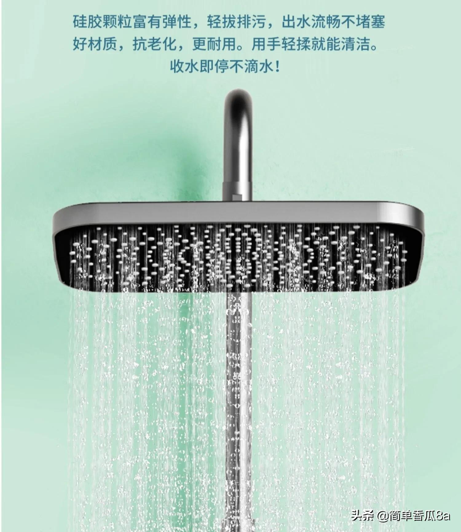 如何选择一款好的花洒,如何挑选一款合适的花洒