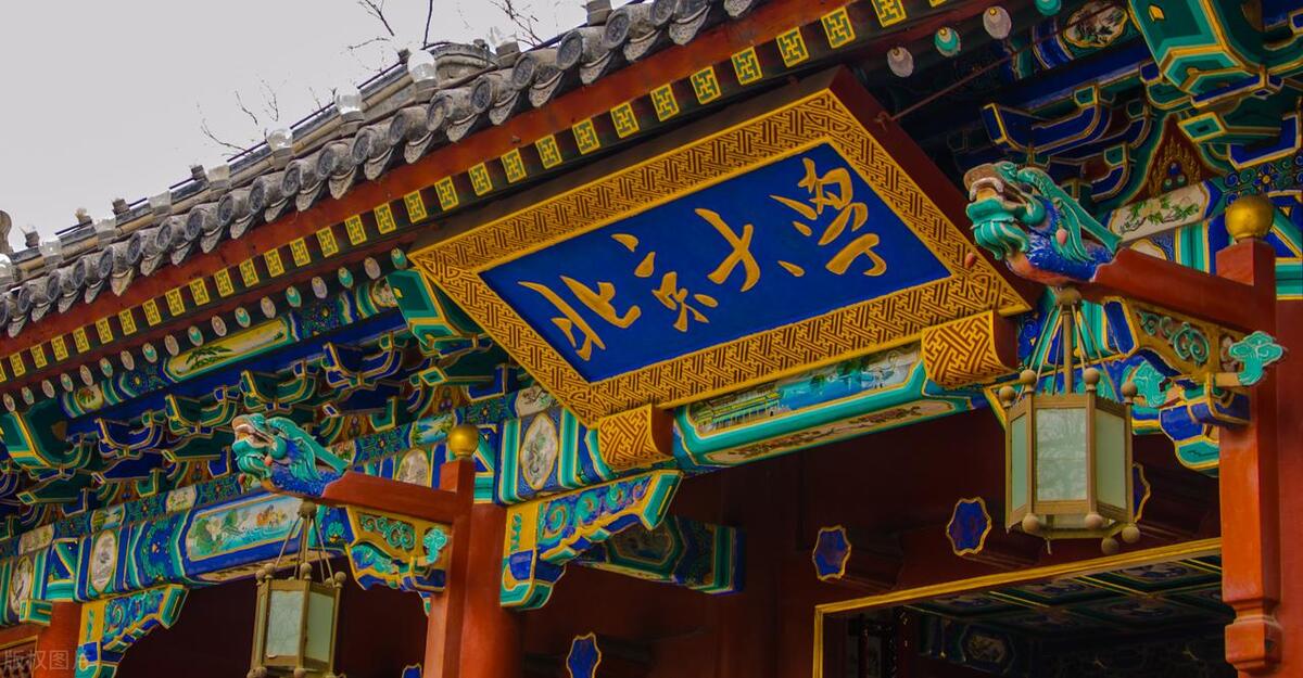 高考必读中国大学最新排名解读,高考最值得去的大学排行榜