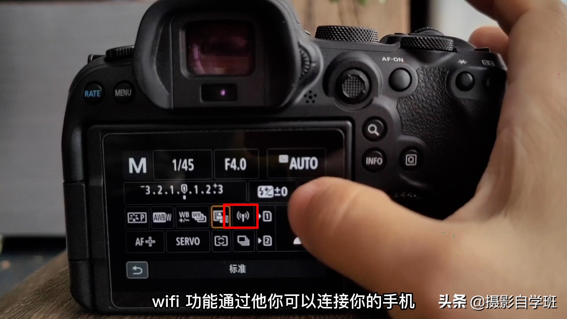 了解相机视频拍摄知识,华为mate40pro专业模式拍摄技巧