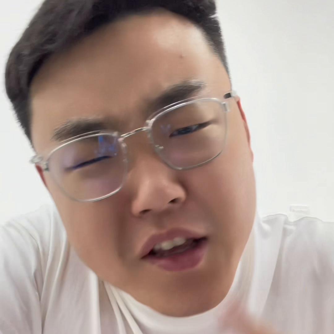 懂了吗老铁们……