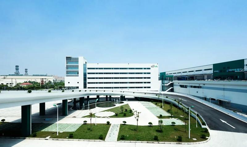 普洛斯联合上海市节能减排中心发布《2022年零碳园区实践白皮书》