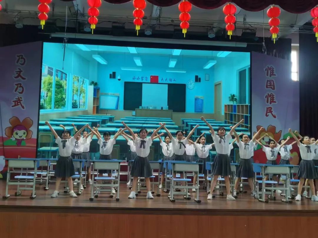 佛山市禅城区元甲小学,佛山市元甲小学怎么样