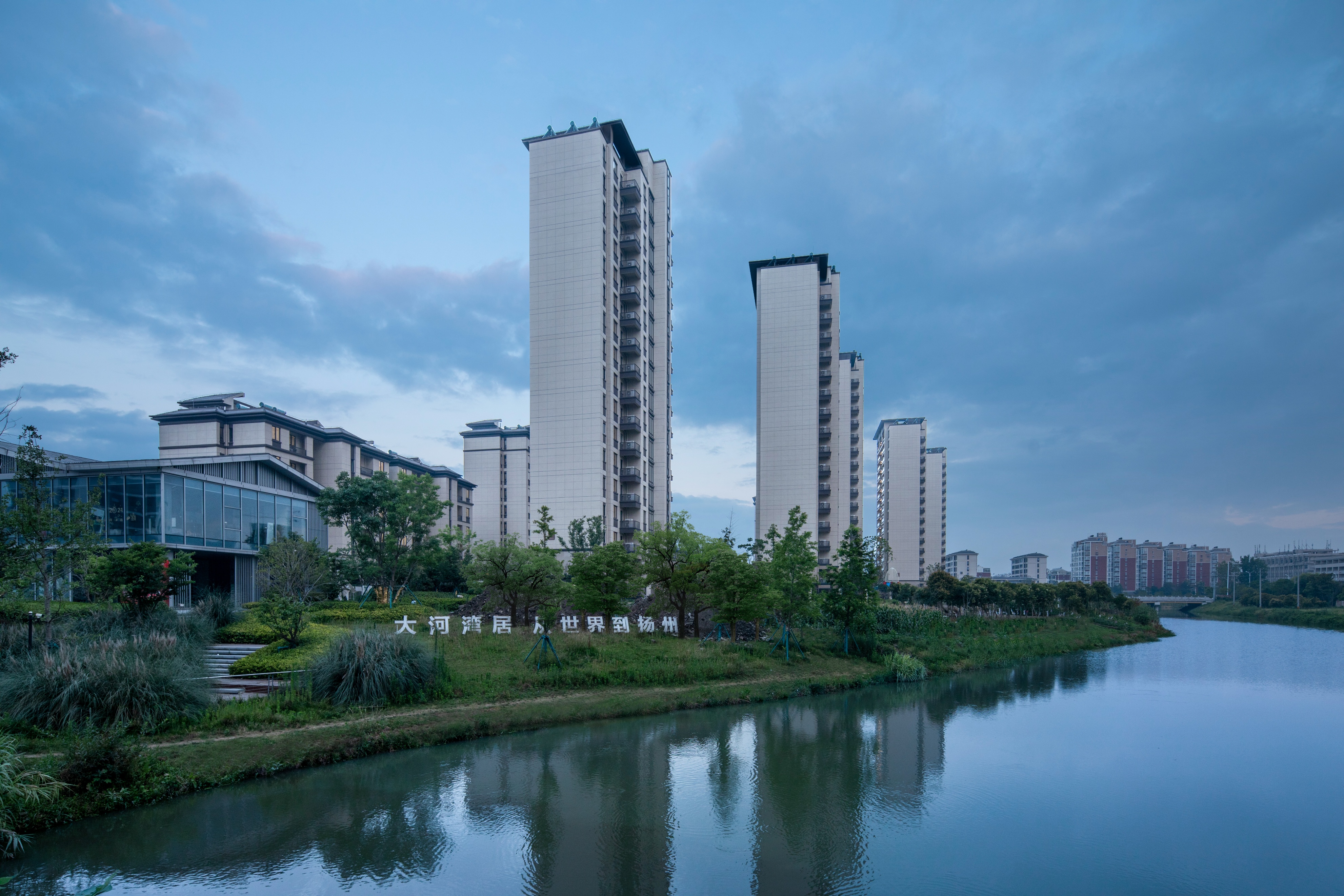 扬州远洋大河宸章值得买吗,扬州远洋大河宸章最新消息