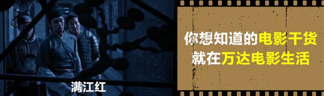 满江红韩国,满江红欧美系列