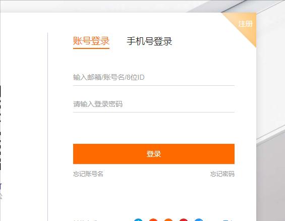 app一定要申请icp备案吗,个人申请经营性icp备案