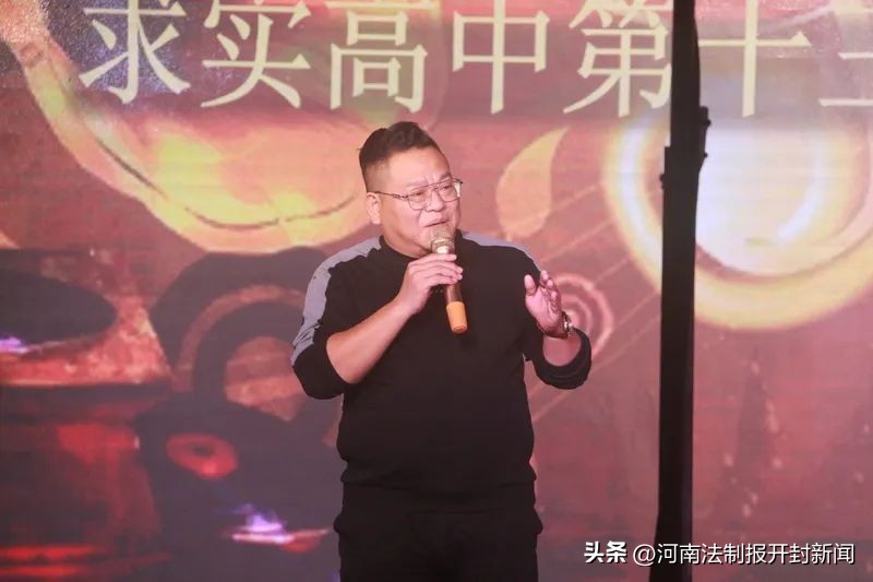 开封市求实高级中学：“FancyMelody”，一起来