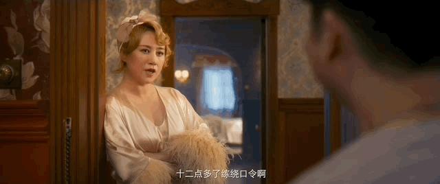 开心麻花春节档电影马丽,假杀手和黑帮大佬完整版