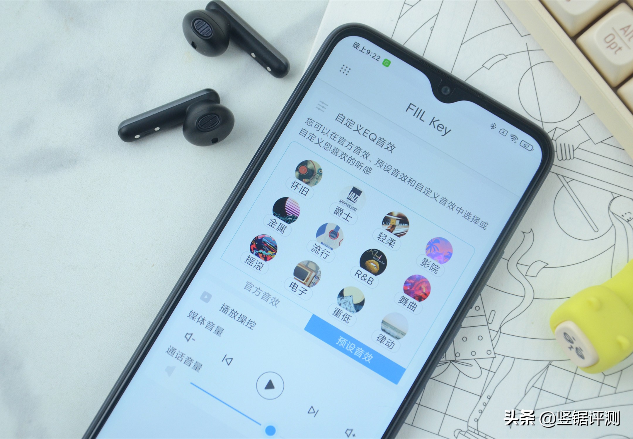 200元以内性价比高的降噪蓝牙耳机,200元蓝牙耳机性价比高的型号