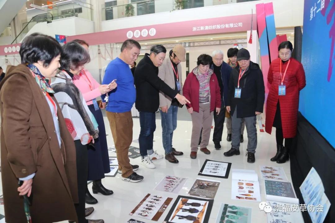 崇福杯获奖,第十三届中国时装设计大奖