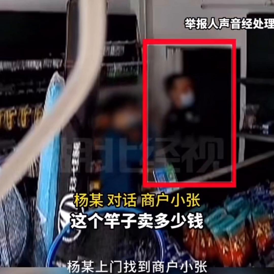 绝对不是第一次,当然也不会是最后一次!#编外人员#财经