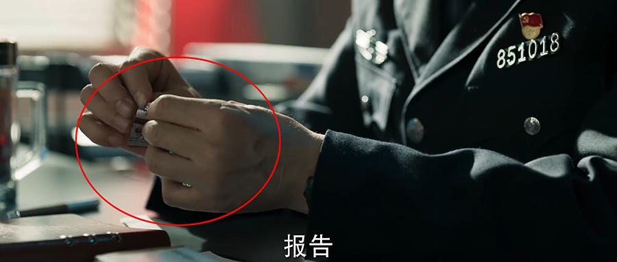 冰雨火奇怪镜头,冰雨火十个细节