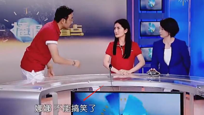 24年来守护着4个兄妹,最后却一个都留不住,何炅老了,都结束了