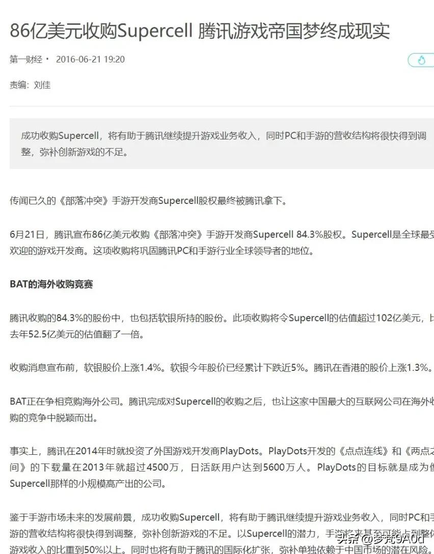 回归玩家必看：为什么我登不了游戏