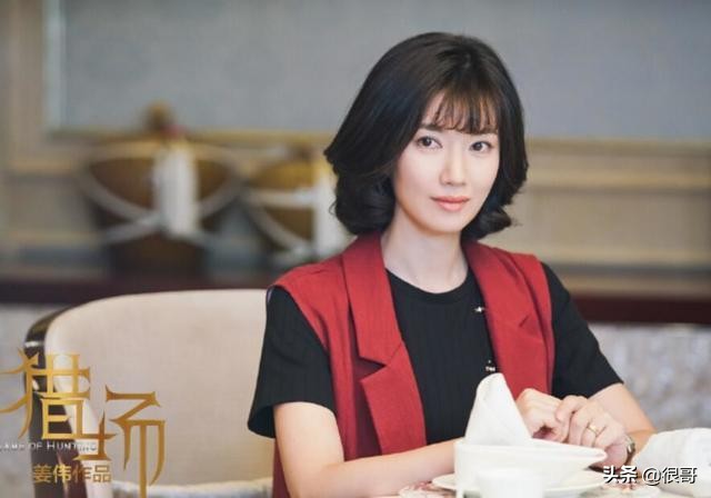 假日暖洋洋2人物关系介绍图,假日暖洋洋2里的人物