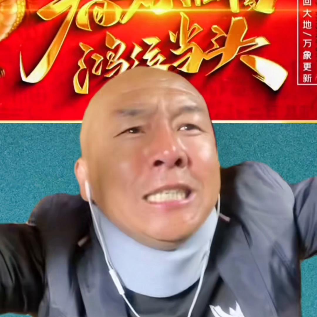 以色列被Z懵了。#好物分享