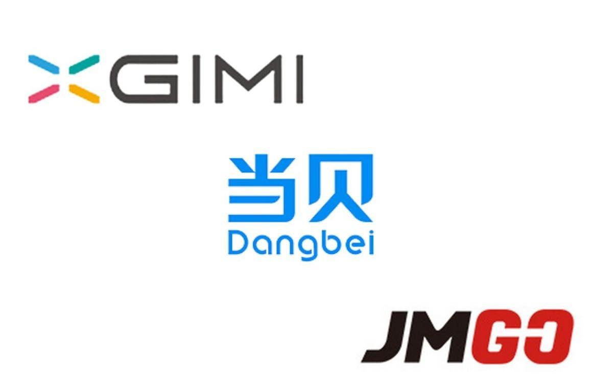 家用投影仪坚果与极米哪款更适合,投影仪极米坚果哪个质量好点