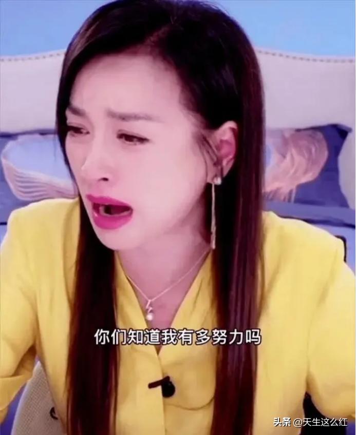 张庭被骂之后开播了吗,张庭被骂后第二天还在直播吗