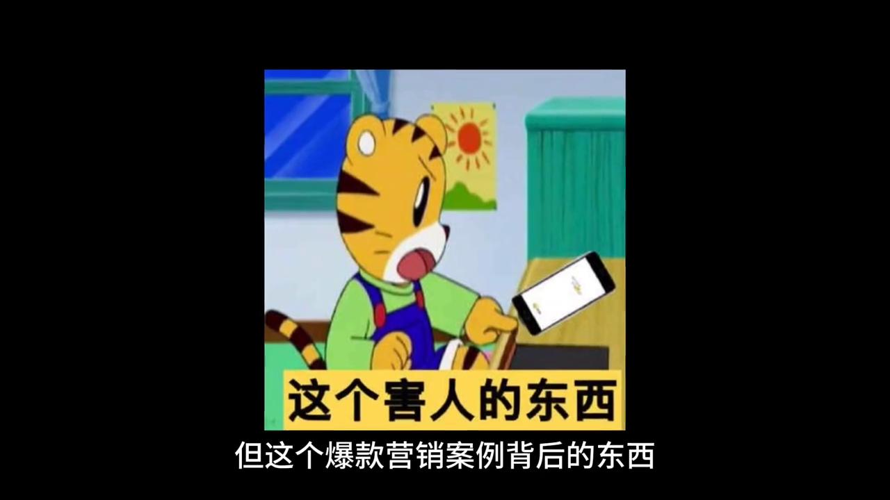 如何评价瑞幸酱香拿铁,怎么看待瑞幸咖啡联名茅台